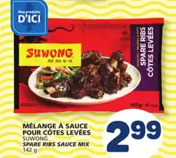 Marché Bonichoix SUWONG SPARE RIBS SAUCE MIX offer