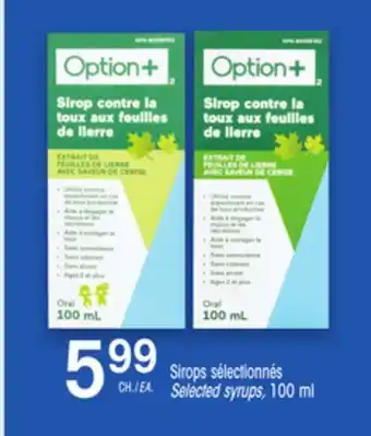 Uniprix Option+ Sirops sélectionnés/Selected syrups offer