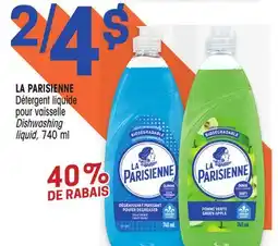 Uniprix LA PARISIENNE Détergent liquide pour vaisselle/Dishwashing liquid offer