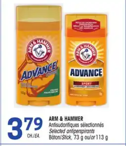 Uniprix ARM & HAMMER Antisudorifiques sélectionnés/Selected antiperspirants bàton/Stick offer