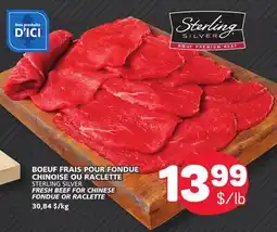 Marché Bonichoix FRESH BEEF CHINESE FRESH BEEF FOR CHINESE offer