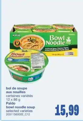 Wholesale Club BOL DE SOUPE AUX NOUILLES, 12 x 86 g offer