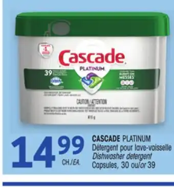 Uniprix CASCADE PLATINUM Détergent pour lave-vaisselle /Dishwasher detergent Capsules offer
