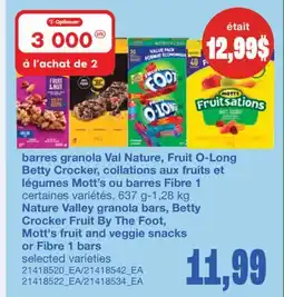 Wholesale Club BARRES GRANOLA, FRUIT O-LONG, COLLATIONS AUX FRUITS ET LÉGUMES OU BARRES, 637 G-1,28 KG offer