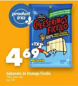 Marche Ami BÂTONNETS DE FROMAGE FICELLO offer