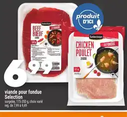 Marche Ami Viande pour fondue Selection offer