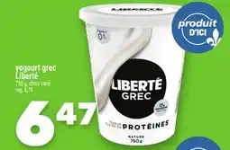 Marche Ami Yogourt grec Liberté offer