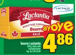 Super C BEURRE LACTANTIA | LACTANTIA BUTTER offer