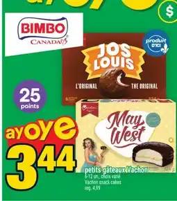 Super C PETITS GÂTEAUX VACHON | VACHON SNACK CAKES offer