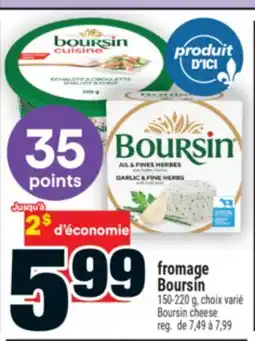 Super C FROMAGE BOURSIN | BOURSIN CHEESE offer