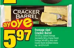 Super C FROMAGE RÂPÉ CRACKER BARREL | CRACKER BARREL SHREDDED CHEESE offer