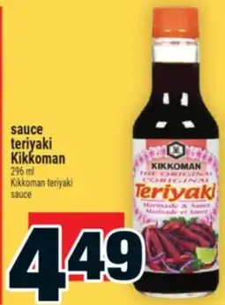 Super C SAUCE TERIYAKI KIKKOMAN | KIKKOMAN TERIYAKI SAUCE offer