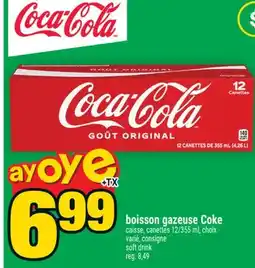 Super C BOISSON GAZEUSE COKE | SOFT DRINK offer