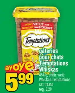 Super C gâteries pour chats Temptations Whiskas | Whiskas Temptations cat treats offer