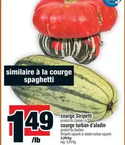 Super C COURGE STRIPETTI COURGE TURBAN D'ALADIN | STRIPETTI SQUASH OR ALADIN TURBAN SQUASH offer