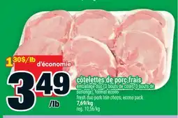 Super C CÔTELETTES DE PORC FRAIS | FRESH DUO PORK LOIN CHOPS offer