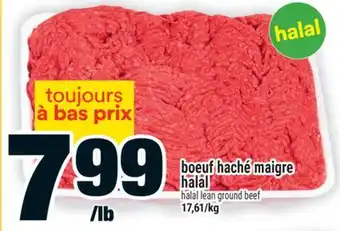 Super C BOEUF HACHÉ MAIGRE | HALAL LEAN GROUND BEEF offer
