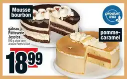 Super C GÂTEAU PÂTISSERIE | PASTRIES CAKE JESSICA offer