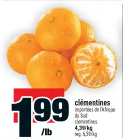 Super C clémentines | clementines offer