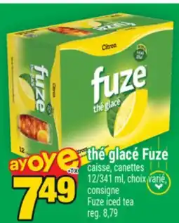 Super C thé glacé Fuze | Fuze iced tea offer