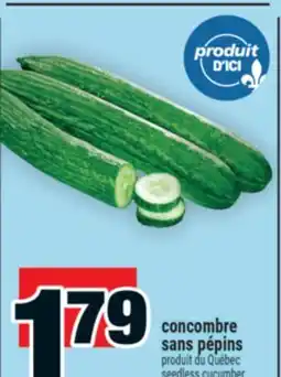 Super C CONCOMBRE SANS PÉPINS| SEEDLESS CUCUMBER offer