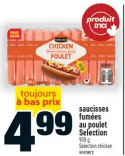 Super C saucisses fumées au poulet Selection | Selection chicken wieners offer