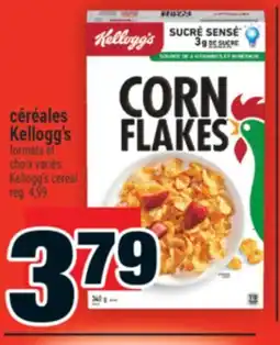 Super C CÉRÉALES KELLOGG'S | KELLOGG'S CEREAL offer