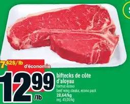 Super C biftecks de côte d'aloyau | beef wing steaks offer