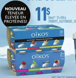 Provigo OIKOS, 12 X 100 G offer
