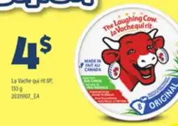 Provigo LA VACHE QUI RIT 8P, 133 G offer