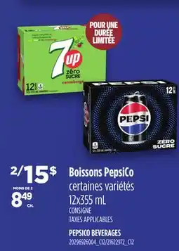 Provigo PEPSICO BEVERAGES, 12x355 mL offer