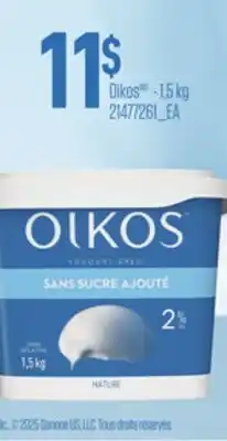 Provigo OIKOS, 1,5 KG offer