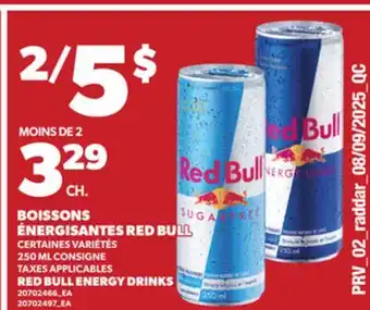 Provigo RED BULL ENERGY DRINKS, 250 ML offer