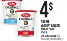 Provigo ASTRO BALKAN YOGURT, 750 g offer