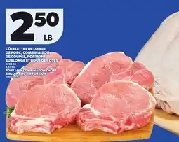 Provigo PORK LOIN COMBINATION CHOPS SIRLOIN AND RIB PORTION offer