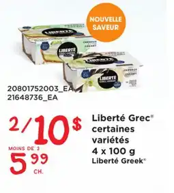 Provigo LIBERTÉ GREEK , 4 x 100 g offer