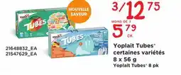 Provigo YOPLAIT TUBES , 8 PK, 8 X 56 G offer