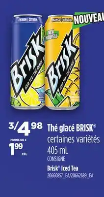 Provigo BRISK ICED TEA, 405 mL offer