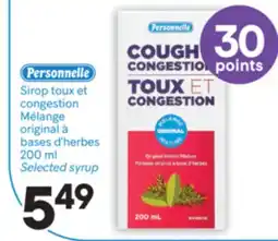 Brunet PERSONNELLE Sirop toux et congestion Mélange original à bases d'herbes offer