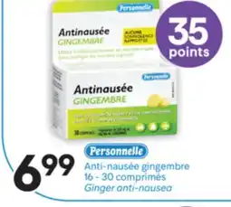 Brunet PERSONNELLE Anti-nausée gingembre offer