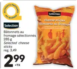 Brunet SELECTION Bâtonnets au fromage sélectionnés offer