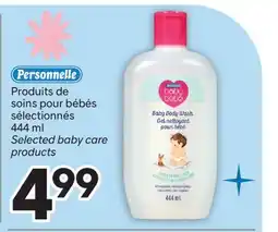 Brunet Personnelle Produits de soins pour bébés sélectionnés offer