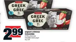 Super C yogourt crémeux Irrésistible | Irrésistible creamy yogurt offer