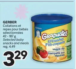 Brunet GERBER Collations et repas pour bébés sélectionnées offer