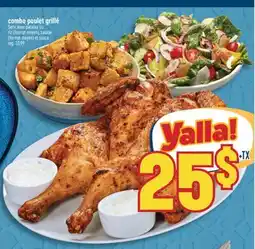 Marché Adonis COMBO POULET GRILLÉ offer