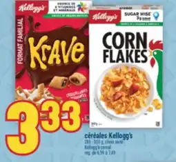 Marché Adonis CÉRÉALES KELLOGG'S | KELLOGG'S CEREAL offer