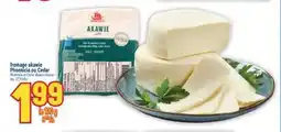 Marché Adonis FROMAGE AKAWIE PHOENICIA OU CEDAR | PHOENICIA OR CEDAR AKAWIE CHEESE offer