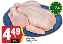 Marché Adonis poulet entier régulier ou Halal offer