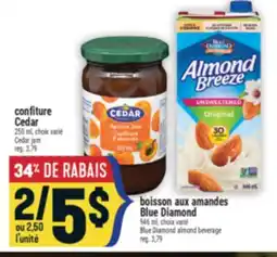Marché Adonis Confiture Cedar | Cedar jam offer