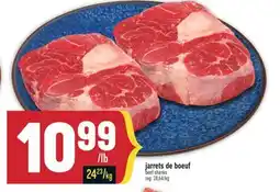 Marché Adonis JARRETS DE BOEUF | BEEF SHANKS offer
